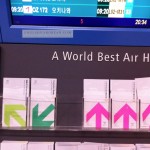 Konglish 3b
